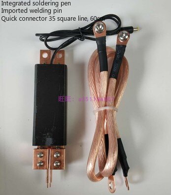 Integrated Spot Welding Pen 18650 Battery Pack Handheld Portable with Automatic Trigger Switch: Red