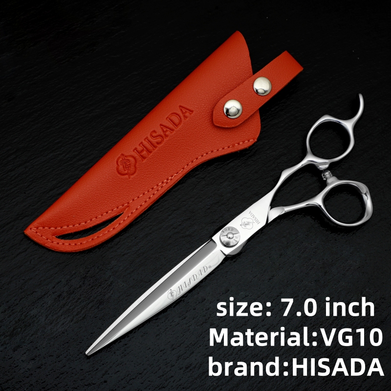 HISADA Highend Barber Zubehör Professionelle Friseurschere, 6,0 7,0 fortschrittliche Schere mit schwarzer Beschichtung, VG10 Kobaltstahl,