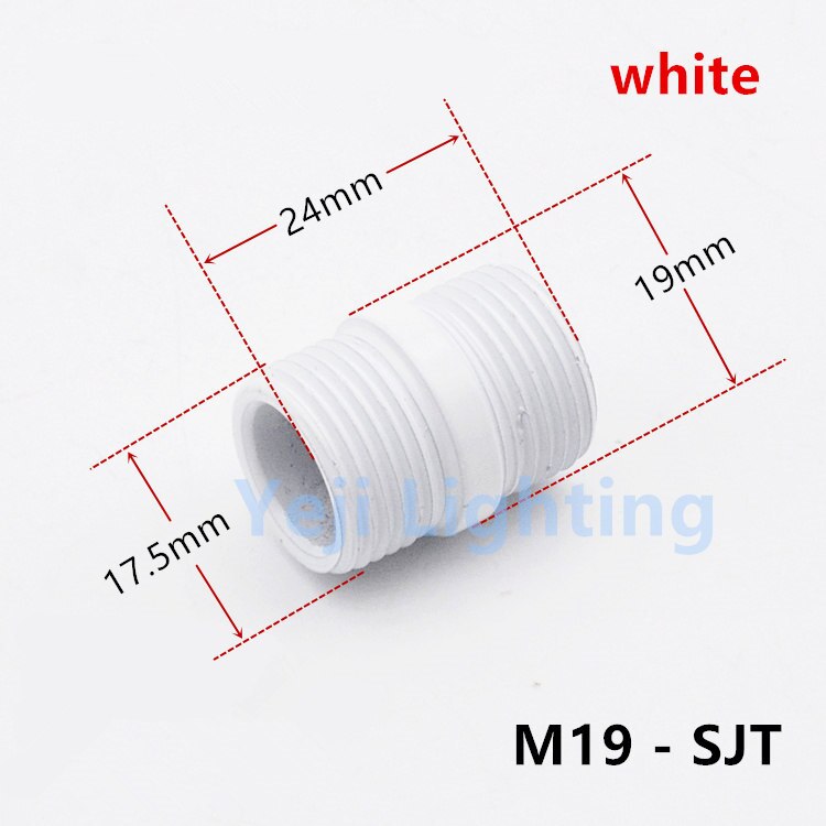 M16 M19 M25 lamp tooth tube adapter Wall lamp floor light tube connector outer thread inner thread pipe adapter tube connection: M19 - SJT - white