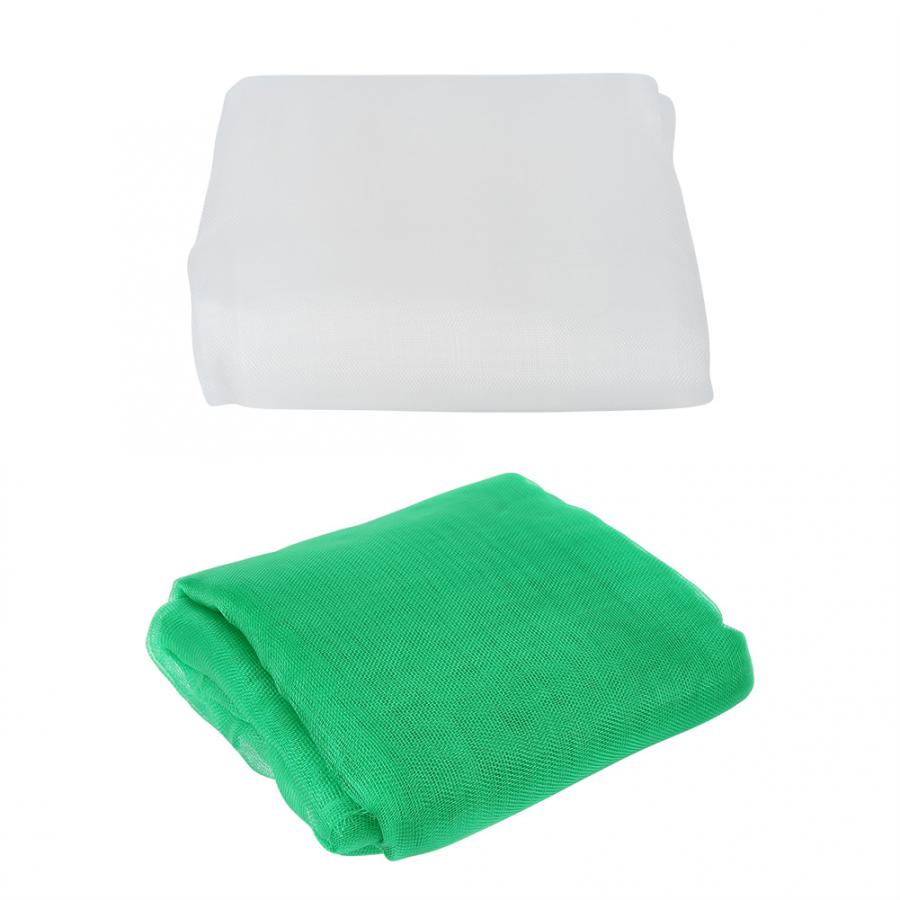 Home Garden Practical Insect Bird Net Protect Vegetable Fruit Repellent Mesh Gardening Plant Flowers Net Cover
