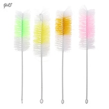 2Pcs Baby Nipple Bottle Brush 360 Degree Cleaner 30cm Nylon Kids Bottle Cleaning Brushes