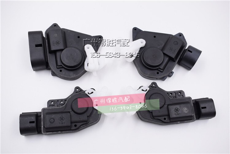Original Car Door Lock Motor Central Control Door Lock Motor for Lifan 620 X60 Left Right Front Rear
