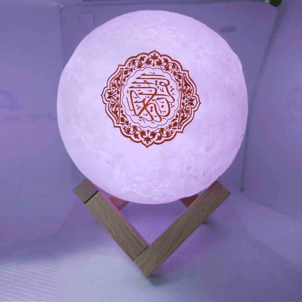 Wireless Bluetooth Speaker Quran Colorful Moonlight LED Light Moon Lamp Koran Reciter Muslim Speaker With remote control