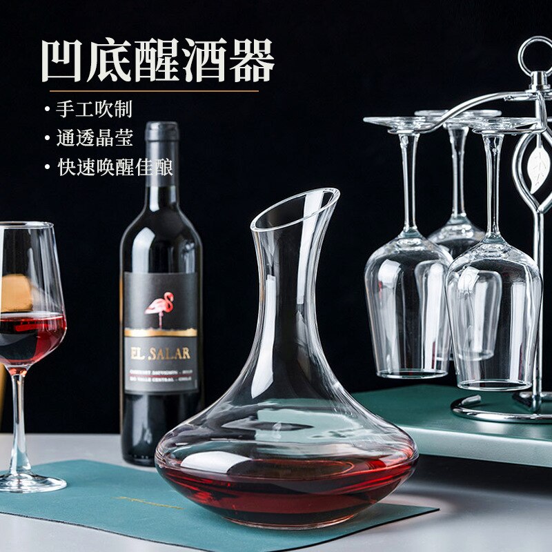 Lead-free Crystal Glass Inclined Decanter Wine Decanter Wine Bottle Dispenser Set Single Packaging
