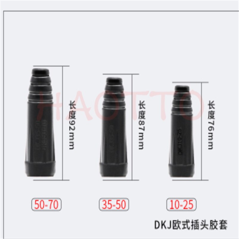 2 sets Welding machine quick plug square socket European plug and socket male and female dkj10-25 dkj35-50 dkj50-70