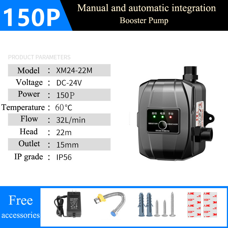 Upgraded Automatic Booster Pump 150W 24V Brushless Water Pump Home Shower Water Heater Added Water Pressure Silent Pump: 380V / UK