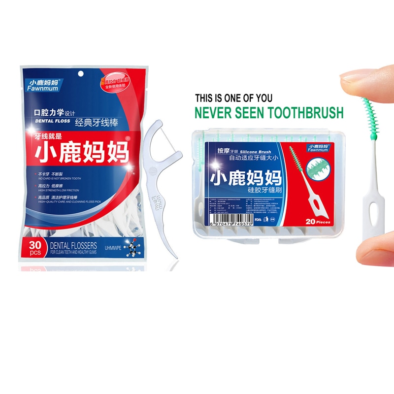 2 tipos de cepillos de silicona suave Interdental, 30/20 Uds., palillos de hilo dental blancos, palillos de dientes para adultos, utensilio para cuidado bucal