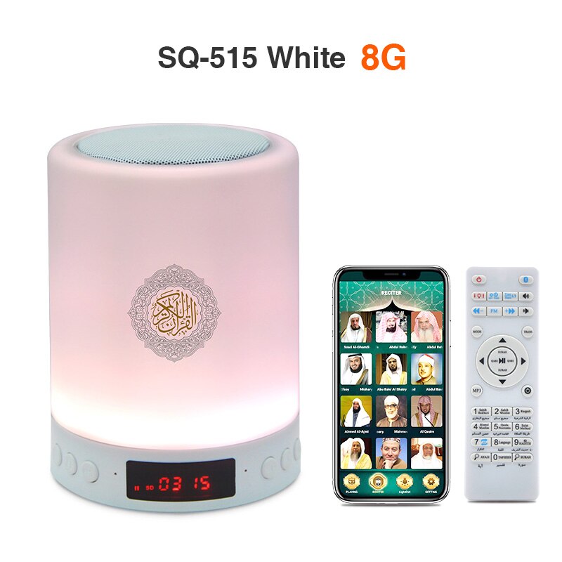 Telawah AZAN – haut-parleur musulman coran, lampe tactile, lecteur mp3, veilleuse, réveil coran, sans fil, avec affichage: SQ-515 White