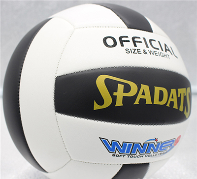 YUYU Volleyball Ball official Size 5 Material PVC Soft Touch Match volleyballs indoor training volleyball: white black