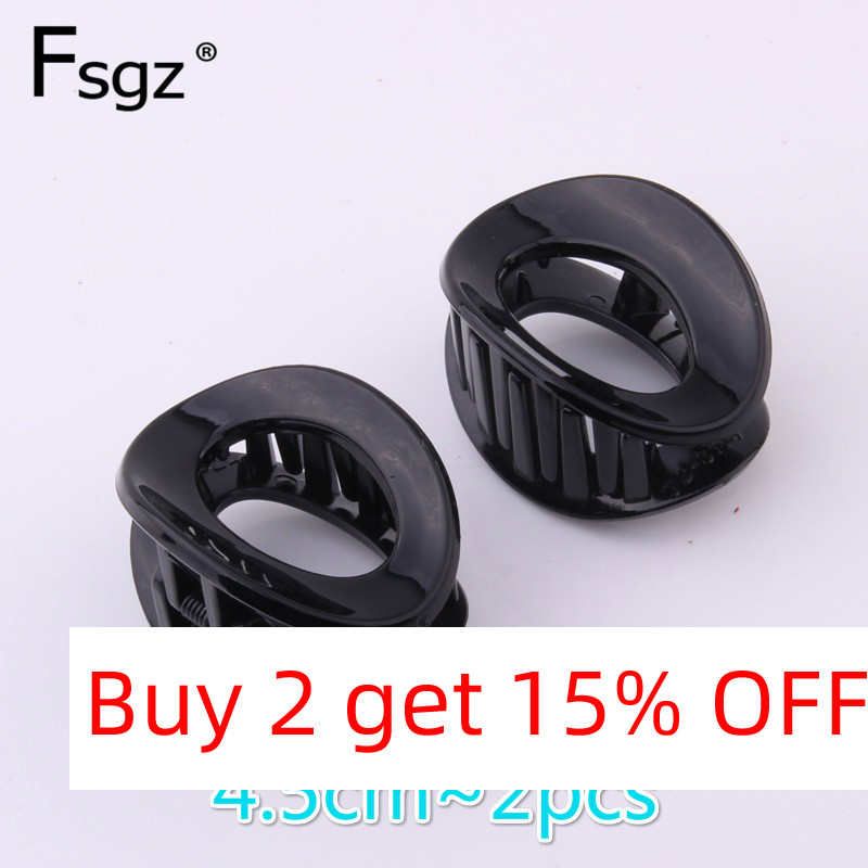 Mini pinces à cheveux en plastique pour filles, 2 pièces/lot, bonne , mignon papillon, Mini griffes pour filles, frange, pinces à cheveux