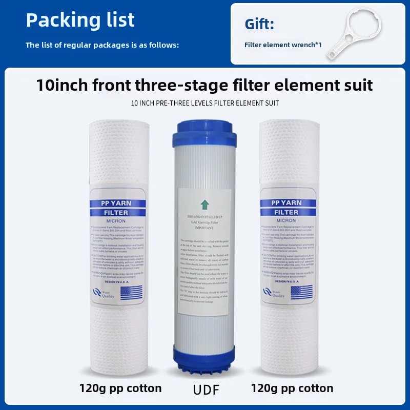 Universal 10-Inch Water Purifier Filter Cartridge Set Annual Pack PP Cotton Particle Activated Carbon Purification Equipment Acc: PURPLE