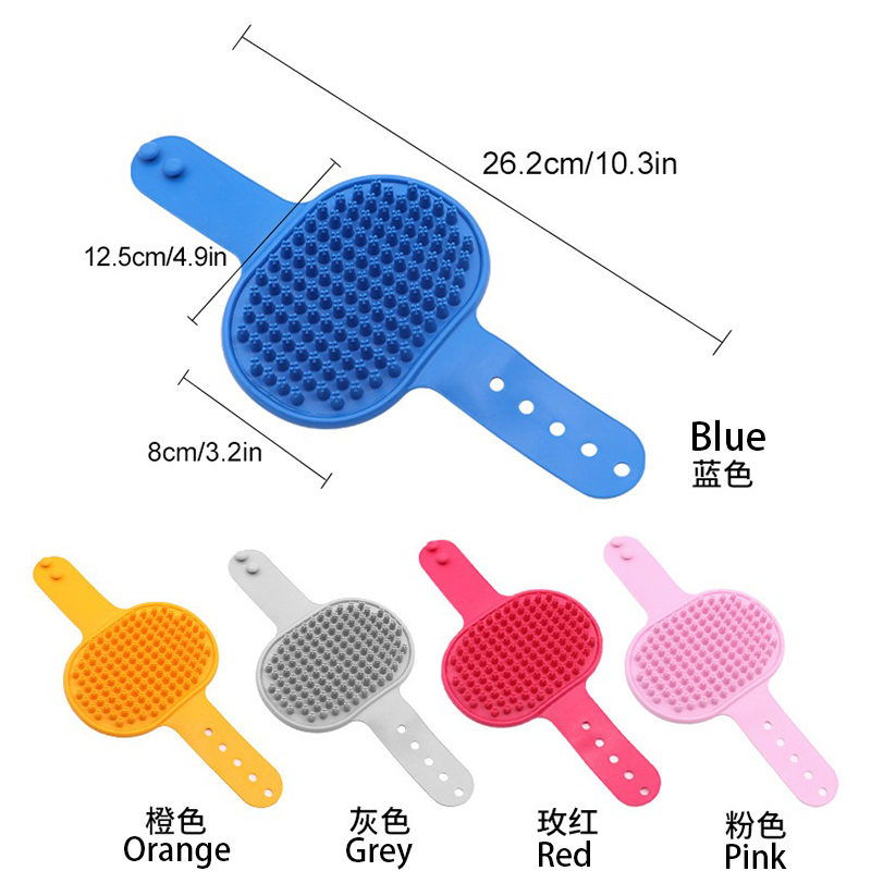 Brosse de bain en silicone souple pour animaux de compagnie, outil de massage de toilettage pour chiens et chats, étanche, élimine les poils durables