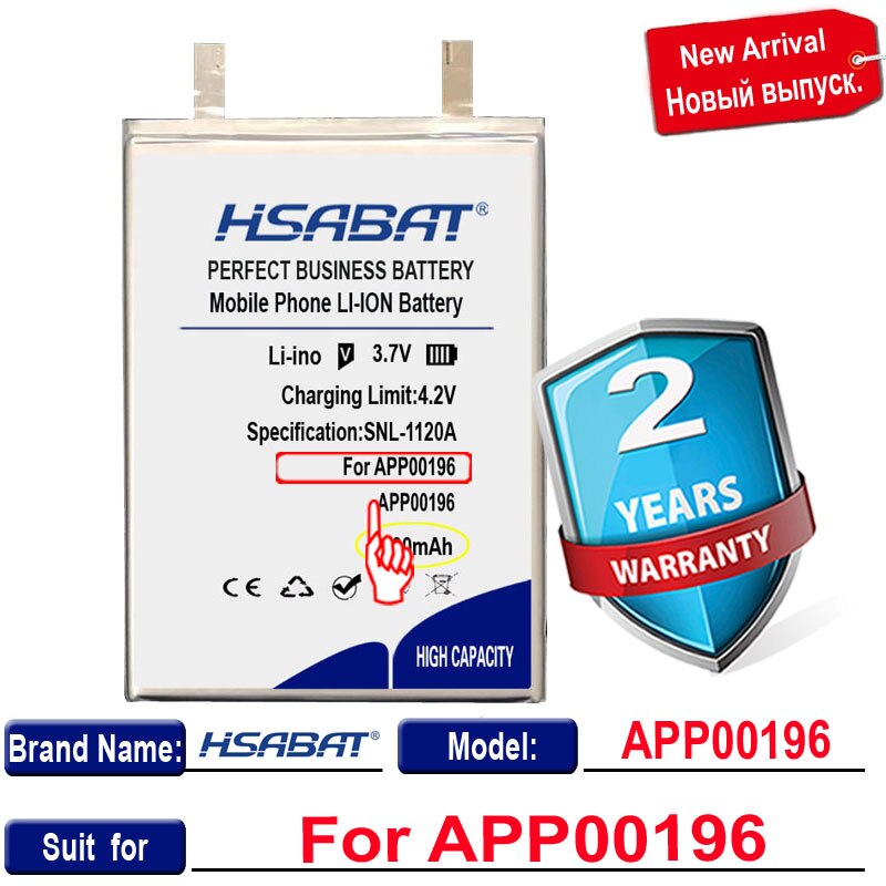 Hsabat 0 zyklen 3500 mah batterie für app 00196 ersatzakkumulator