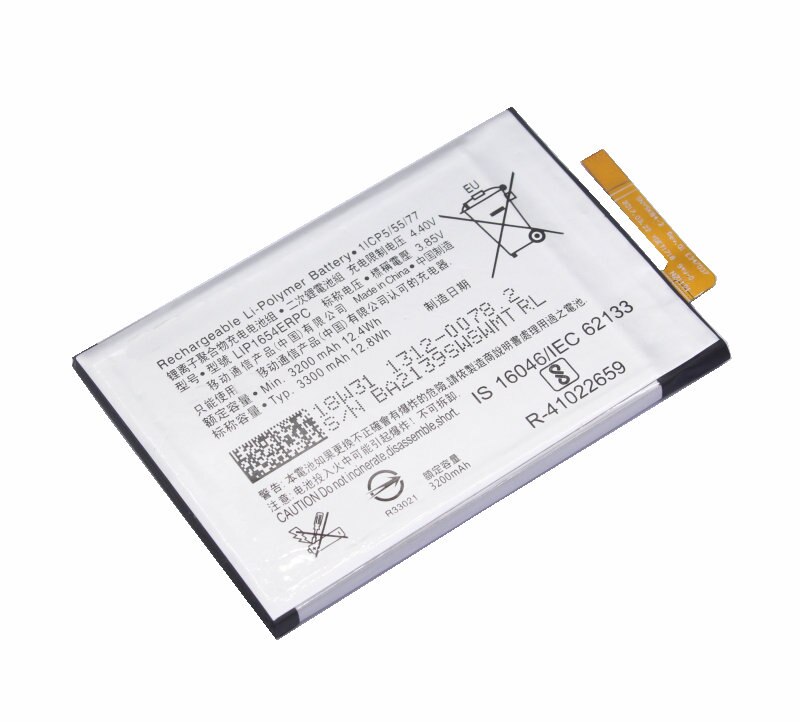 1X3300Mah LIP1654ERPC Vervangende Batterij Voor Sony Xperia Xa 2 XA2 L2 Dual H4311 H3311 H4331Batteries + Reparatie gereedschap Kit