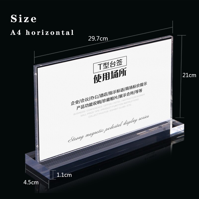 A5 Strong Magnetic Photo Frame Advertising Price Display Stand Brand Double-Sided Transparent Stand Restaurant Catalog Display