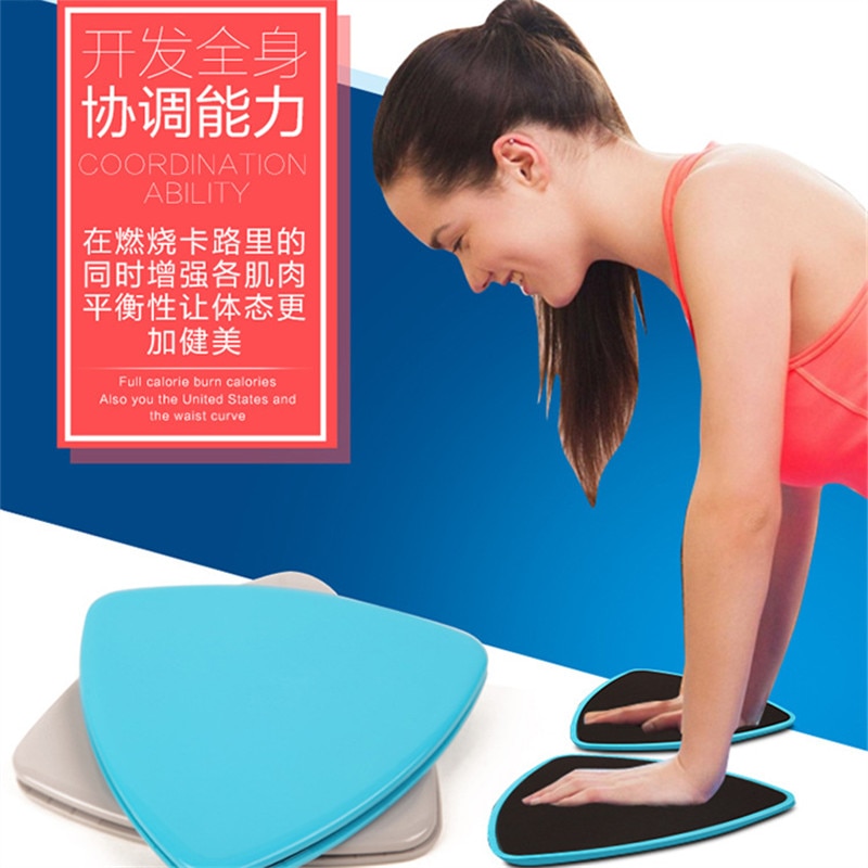 2Pcs Fitness Zweefvliegen Discs Gym Slider Fitness Disc Oefening Core Slider Cross Training Schuiven Disc Fitness Apparatuur Training