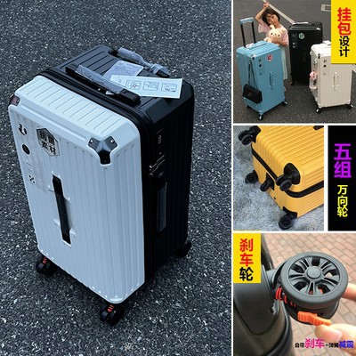 Extra Grote Reiskoffer Met Ritssluiting Trekstang Koffer, Universele Wielen, Vrouwelijke En Mannelijke Studenten, Ultralichte Uitgangspas: Sky Blue / 13"
