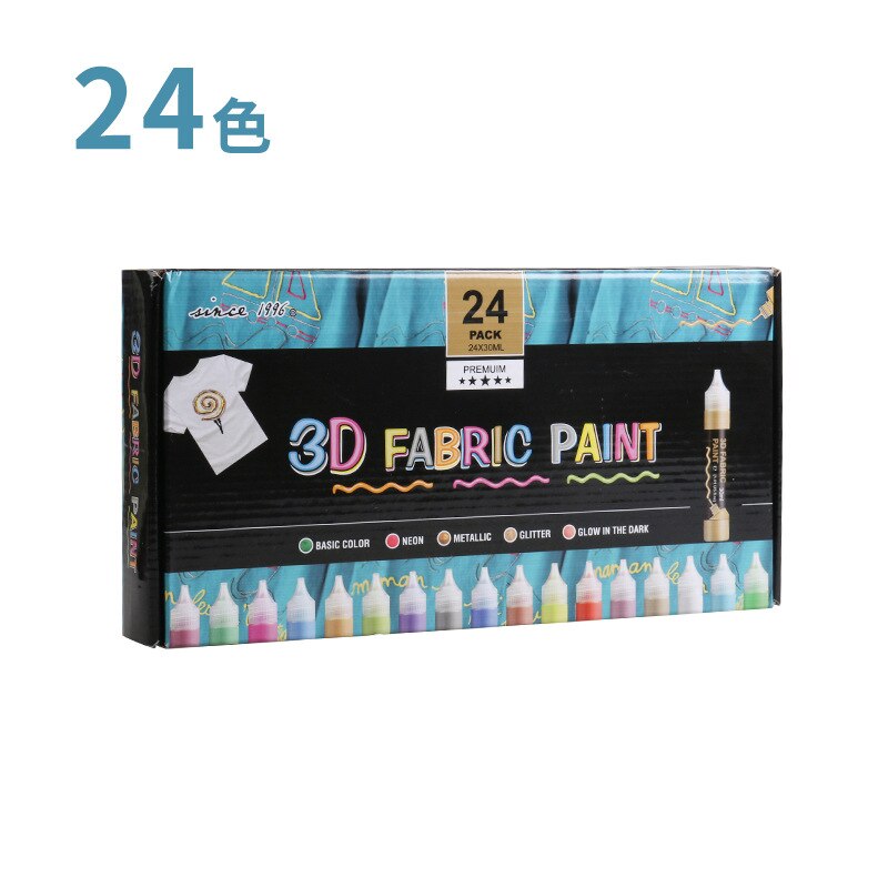 3D Three-dimensional Textile 24, 36 Color Acrylic Hand-painted Wall Paint Paint Set: G-FR-24color