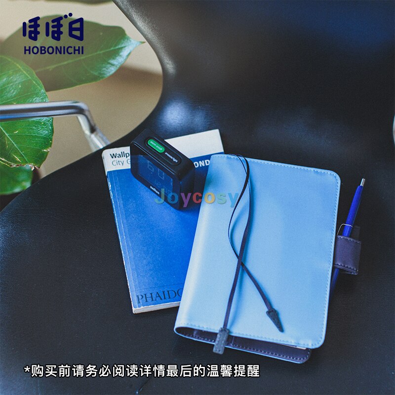 Hobonichi Techo Originele &amp; Planner Cover [A6 Cover Alleen] Leer: Aardbei Roze, hoge Italiaans Leer, Schoolbenodigdheden