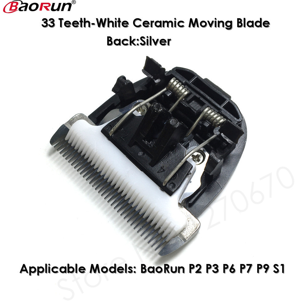 BaoRun-cuchillas de repuesto originales para cortadora de pelo de perro, cuchillas de corte de cerámica para P2, P3, P6, P7, P9, S1, 24, 33 dientes opcionales: Color rojo