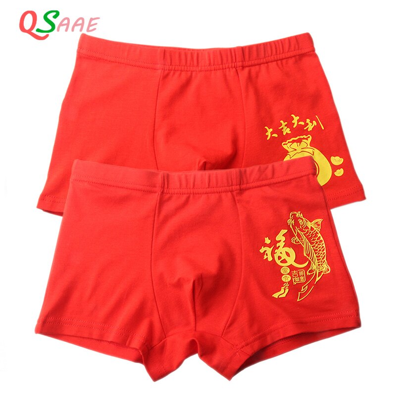 Boxer rouge pour garçons et filles, sous-vêtements pour enfants, 5-12T, lot de 2 pièces, nouveauté: boys red 2PCS / 5
