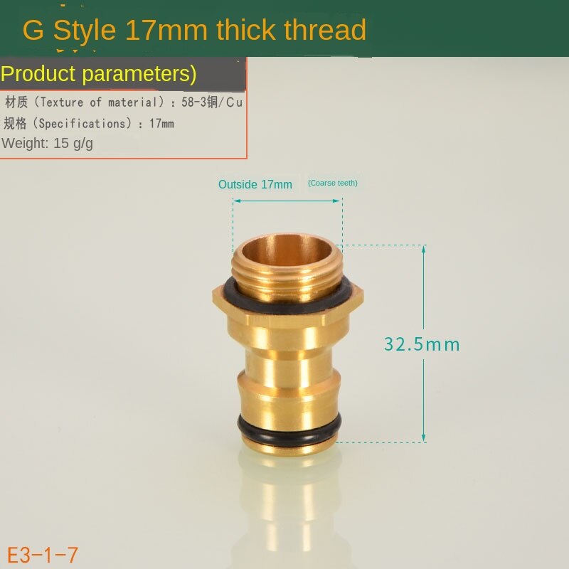 Washing machine kitchen basin faucet connector water pipe car wash water hose transfer interface mouth nipple accessories: G