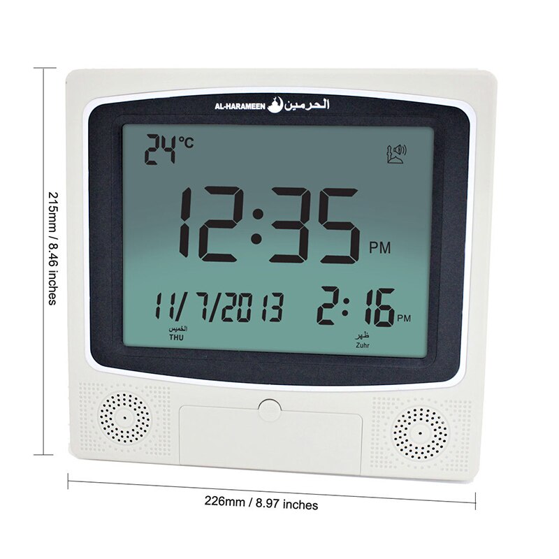 Islam Muslim Azan Praying Desktop Alarm Clock With LCD Screen: Default Title