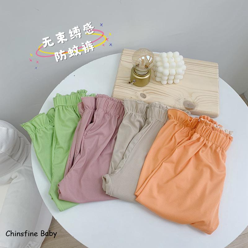 summer Korean boys and girls multicolor loose super soft mosquito pants children's homestead pants