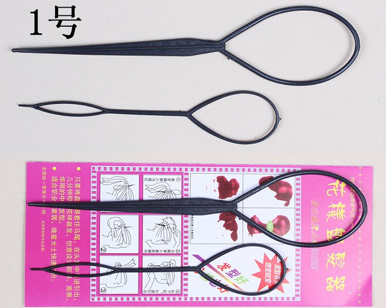 Accesorios de pelo multifuncionales para hacer moños en el pelo 2 unidades, accesorios de trenzado para placa, pasadores, diadema de plato rápido,
