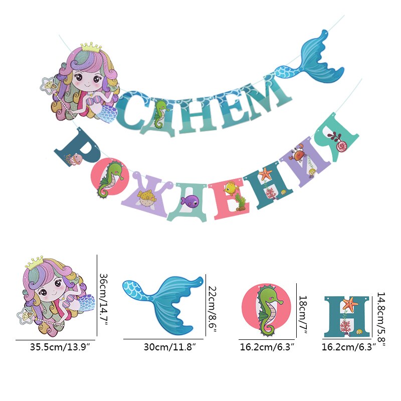 1set Happy Birthday Letter Pull Flag Wine Bottle Mermaid Baby Shower Theme Party Paperboard Banner Backdrop Decoration Supplies: B06