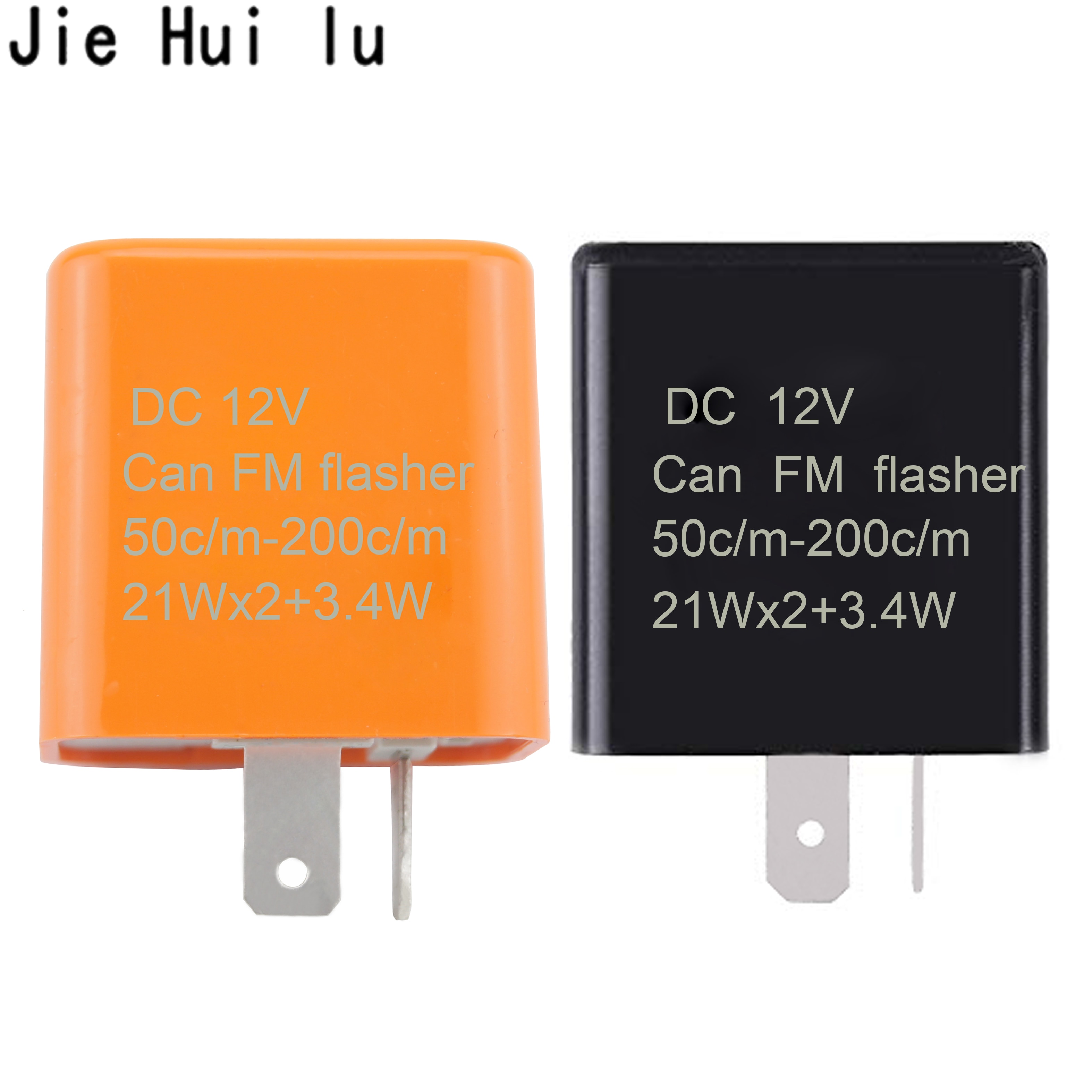 Motorcycle 2 Pin LED Flasher Relay 12V Adjustable Frequency of Turn Signals Blinker Indicator Relays Motorcycle Accessories