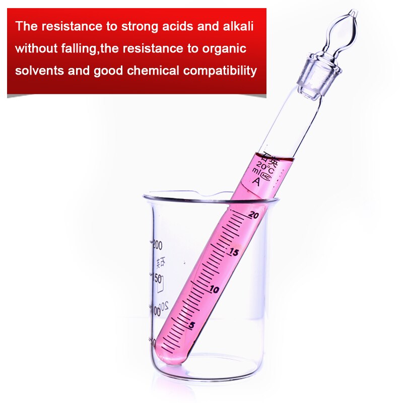Quartz colorimetric test tube(25ml)