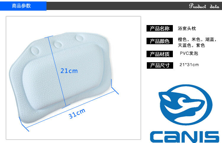 Cushioned Bath Tub Spa Pillow W/ Suction Cups Relaxing Bathtub Bath Pillow MM