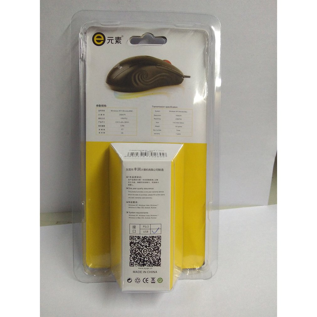 Optical WIRE Mouse for Games Office Leisure Use USB Mouse 1000 DPI USB Wired Optical Mouse for PC/Laptop/Computer/Desktop/Mac