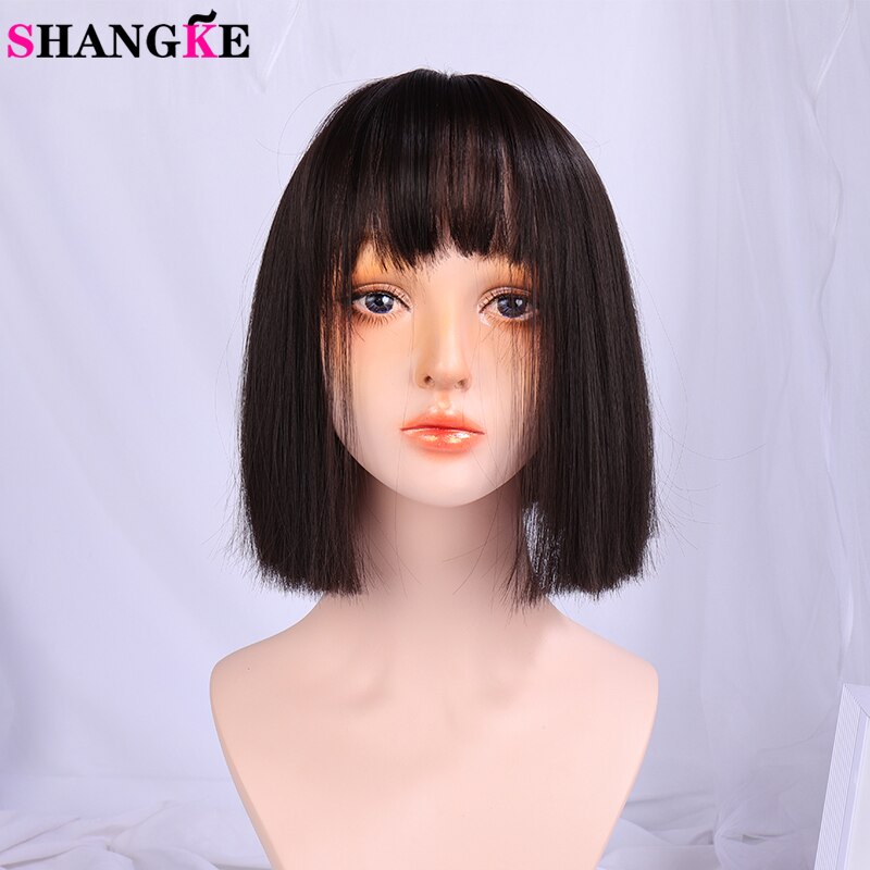 Shangke Korte Bob Pruik Synthetische Steil Haar Groene Cosplay Pruik Voor Vrouwen Hittebestendige Vezel Dagelijks Valse Haar: Natural black