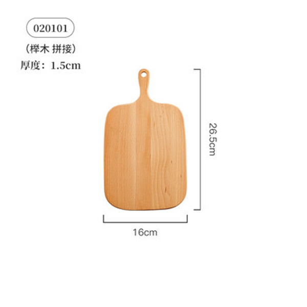 Kitchen Chopping Board With Handle Wood Food Plate Pizza Bread Fruit Hangable Cutting Board Durable Non-Slip Home Accessories 1P: small beech