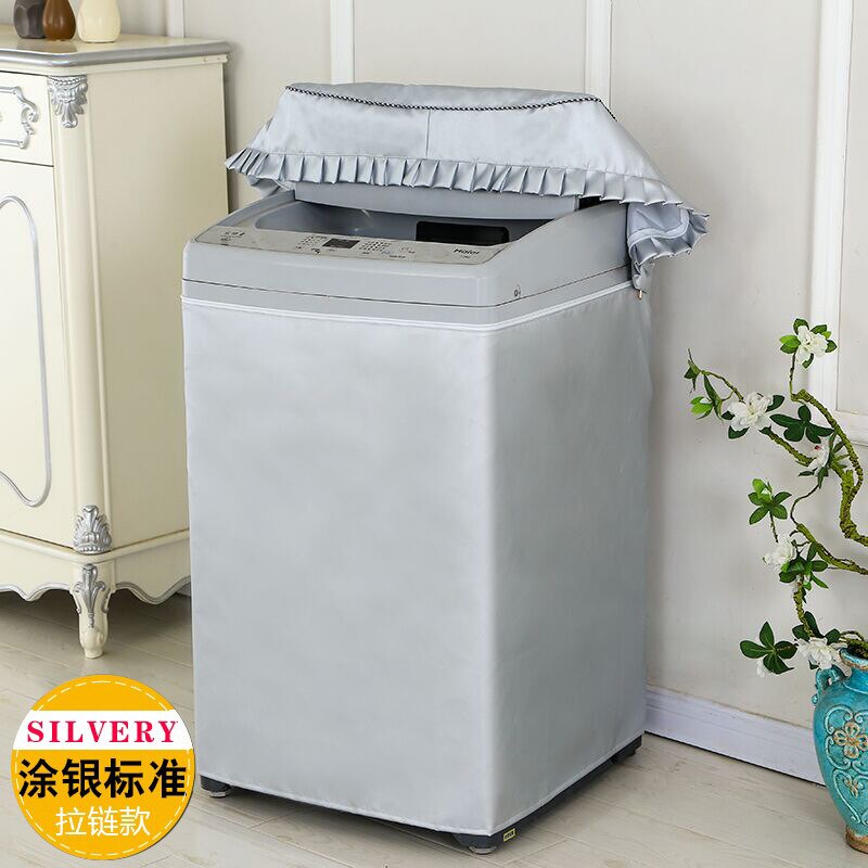 Oxford cloth coated with silver for full-automatic washing machine waterproof sunscreen wave wheel washing machine cover: Standard silver / L-56x60x93cm