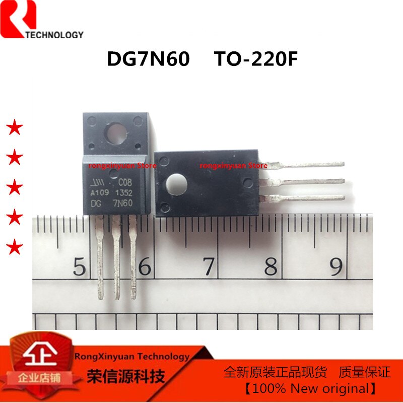 5 pcs DG630 DG8N60 8N60 DG7N65S 7N65S 7N65 DG7N65 DG7N60 7N60 DG6N60 6N60 DG5N60 5N60 DG4N60 4N60 8N60 Original 100%: DG7N60