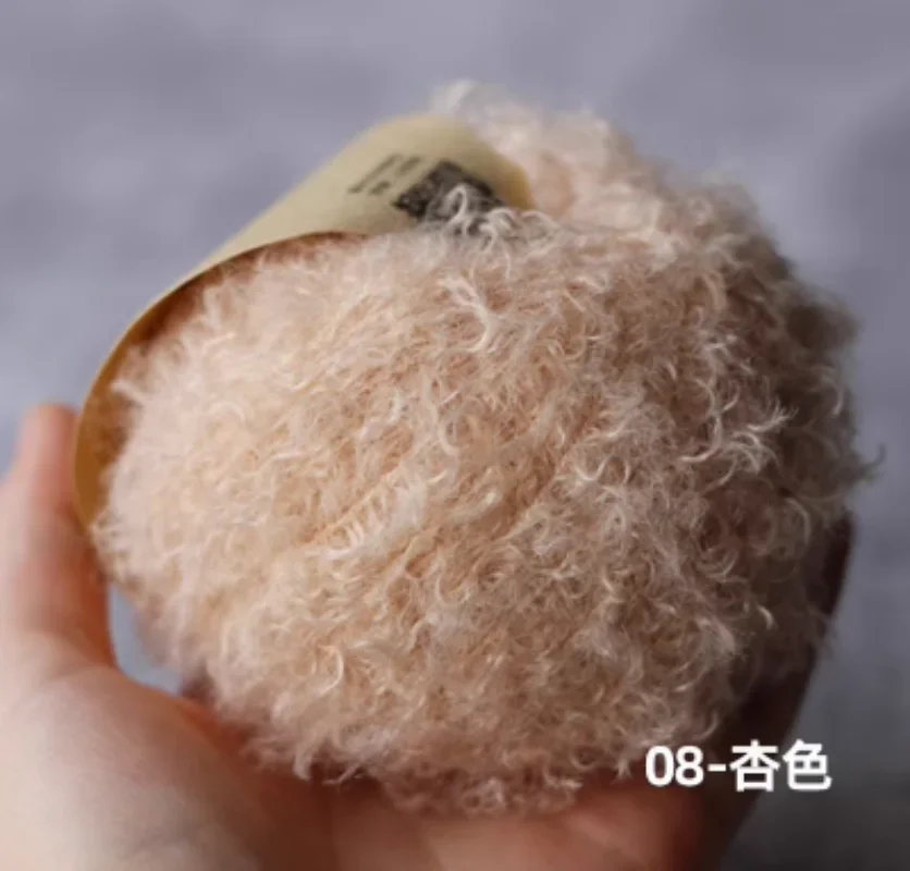 Superweicher, vorgestellter Häkelwollfaden, Nachahmung von Teddy, lockiges Garn, DIY-Nadel, Babykleidung, Puppe, Ebene, Bär, Kaninchen, Material, Tasche: Orange