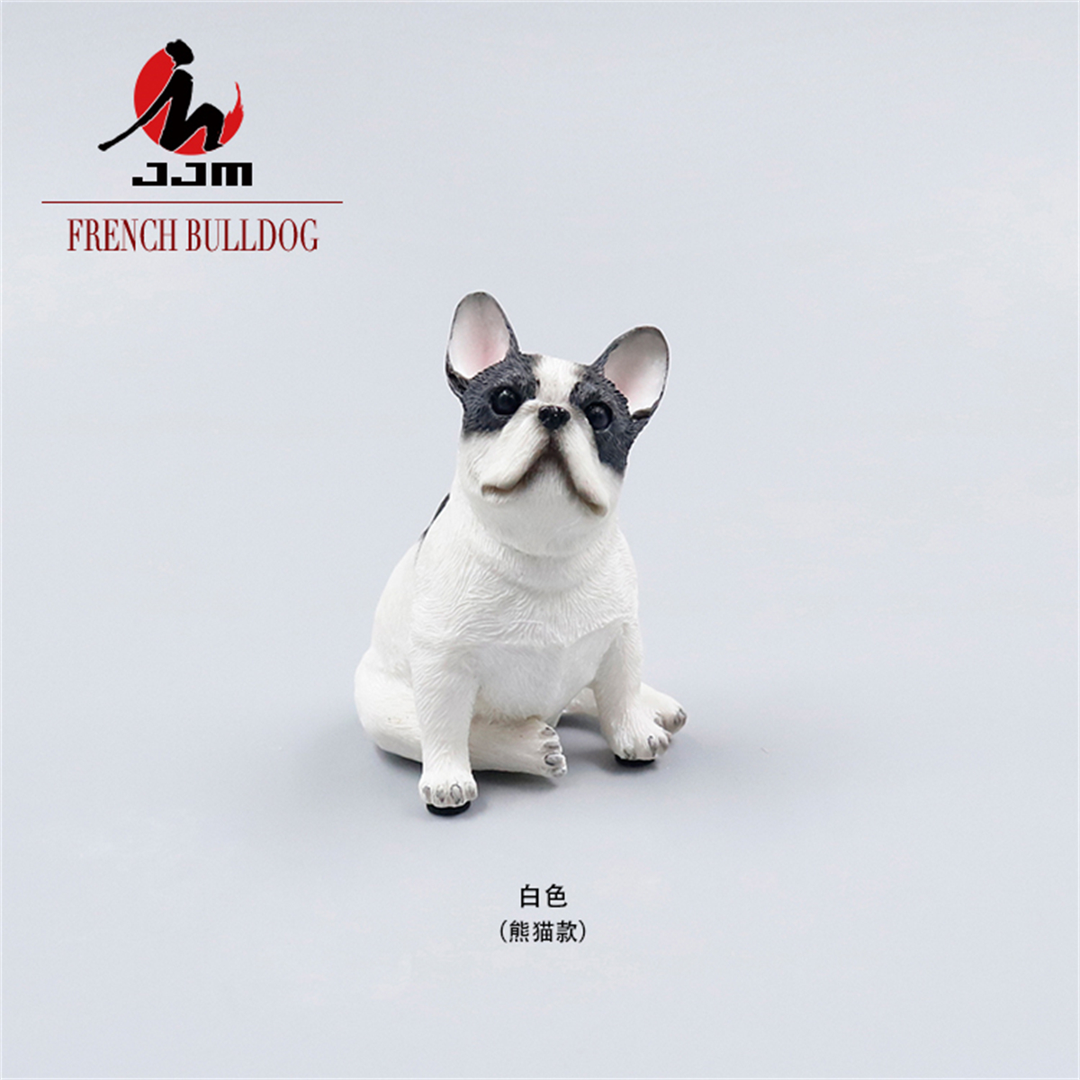 Jjm Franse Bulldog Standbeeld Pet Animal Figuur Model Speelgoed Collector Decor Kid Auto Decoratie Franse Koe Hars Ambachten Souvenirs: 002