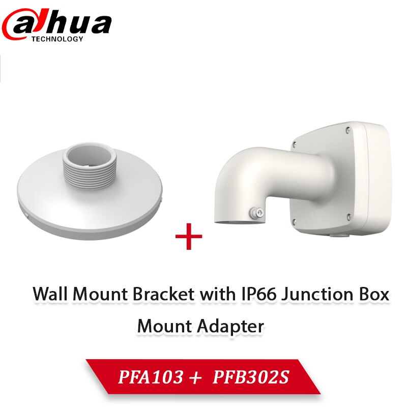Dahua Camera Support Water proof Junction Box Cctv Bracket PFA121 &amp; PFA136 &amp; PFA137 &amp; PFA139 &amp; PFA135 &amp; PFB203W &amp; PFB204W PFA134: PFA103andPFB302S