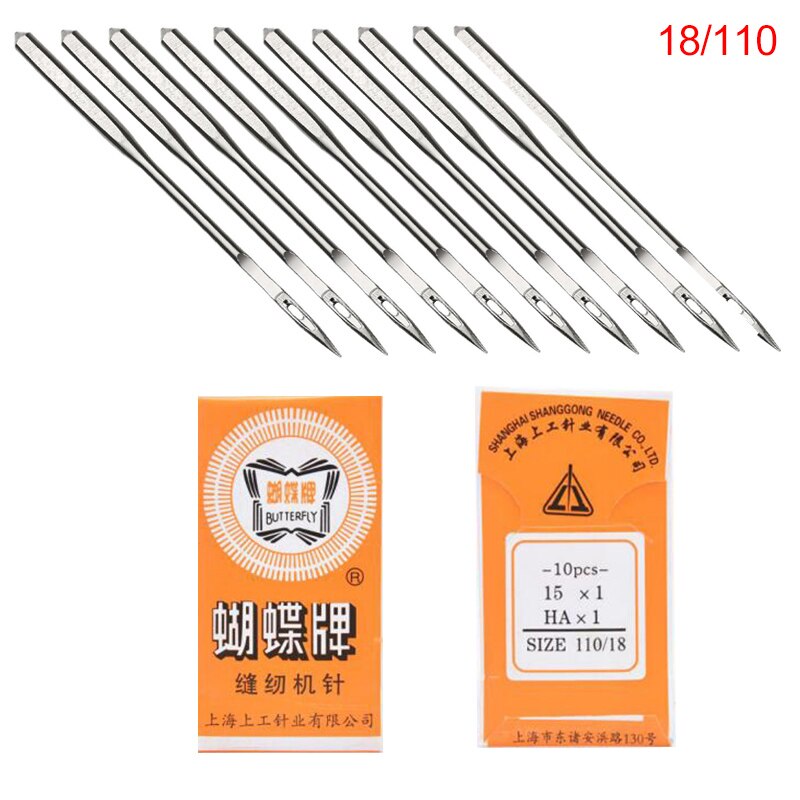 10pcs/set Household Flat Sewing Machine Needles Craft Assorted Kit Universal Fitting 9/65-18/110 Type Accessories: F