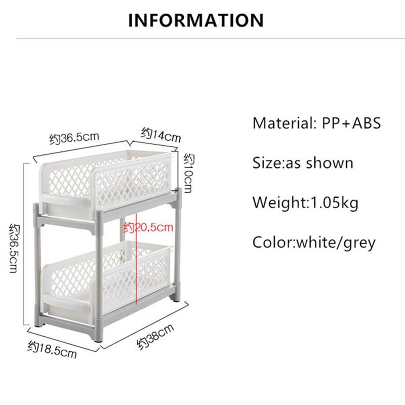 2-Layer Kitchen Sliding Basket Storage Cabinet Organizer with Pull Out Drawers White Kitchen Bathroom Storage Rack