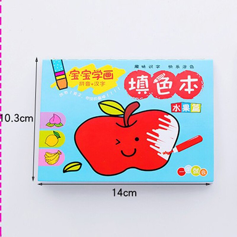 1PC Children's Coloring Book Baby Painting Picture Book Kindergarten Coloring Paintings Art Drawing Graffiti 24 Pages