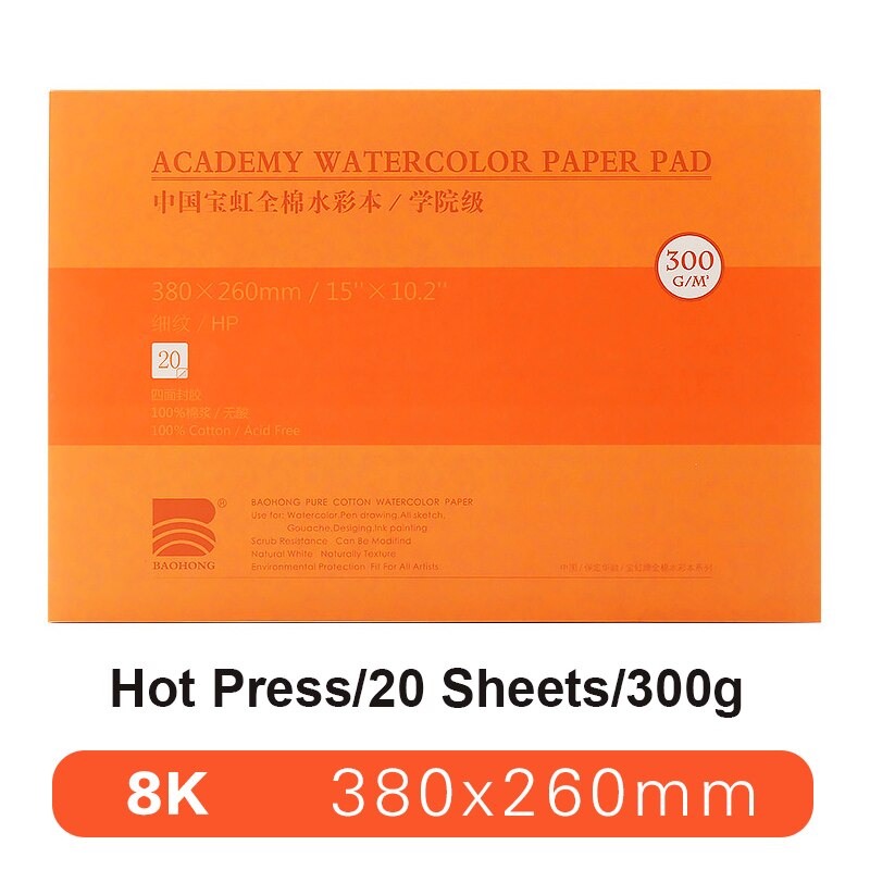 BAOHONG – papier aquarelle pour artistes, tampon texturé pour peinture, crayon, encre, charbon de bois, Pastel et acrylique, 20 feuilles 300 g/m², blanc: 8K Academy HP