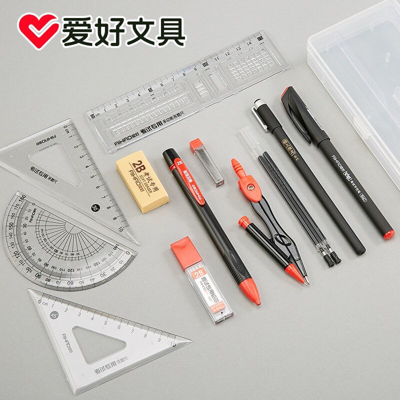 8pcs/set Stationery Set for Students To Draw School Supplies Back To School Cute School Supplies