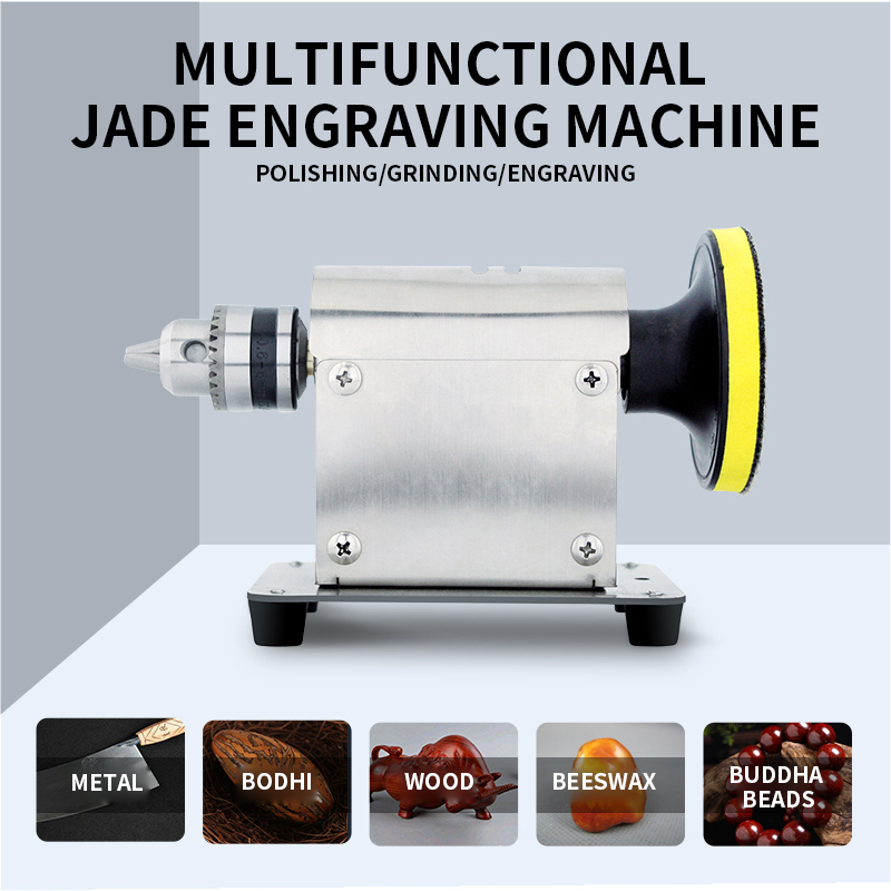 Multifunctional Jade Engraving machine 775 Mills Small Cutting Machine Woodworking Tools 96W Speed Control Power Supply