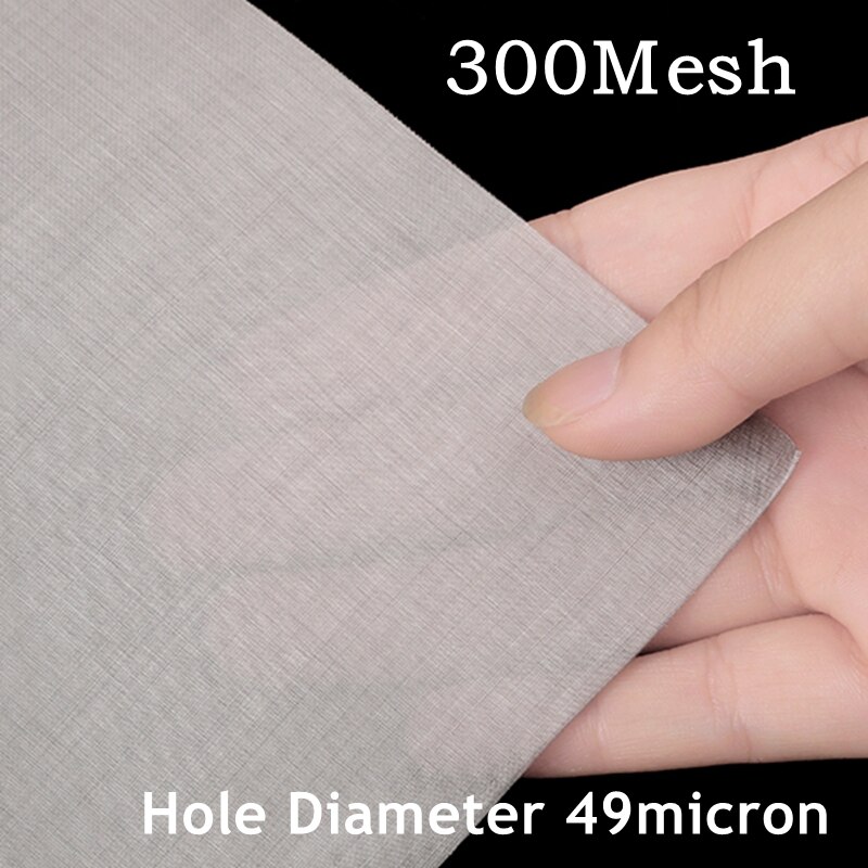 6-400 mesh 304 Stainless Steel Water Filter Mesh Kitchen Tools Food Coffee Wine Screen Filter Wire Net Fabric Screening Strainer: 300Mesh 49Micron