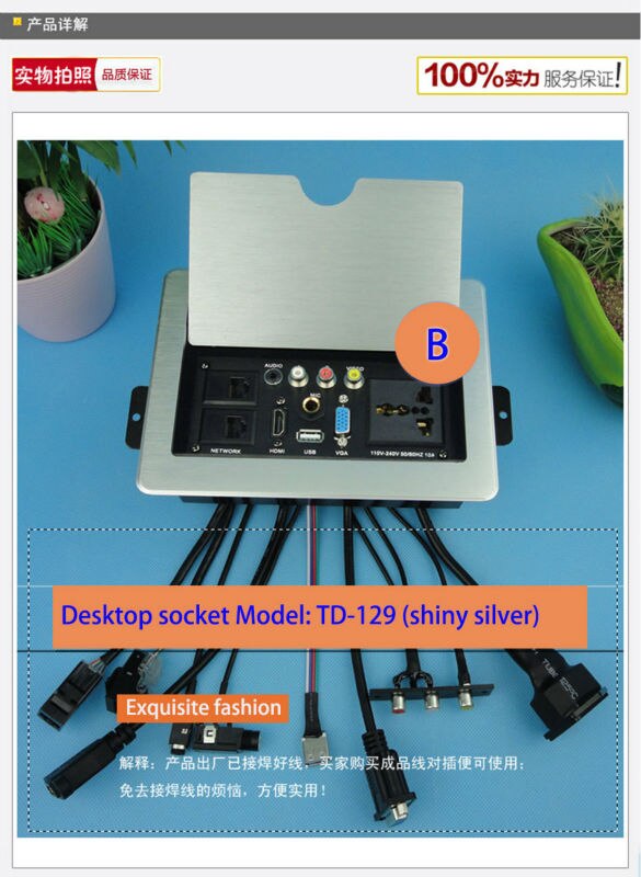 HD HDMI tischsteckdose/versteckte/Multimedia informationen Auslauf Kasten/MIC RJ45 Video Audio- VGA usb-schnittstelle Schreibtisch buchse F-128