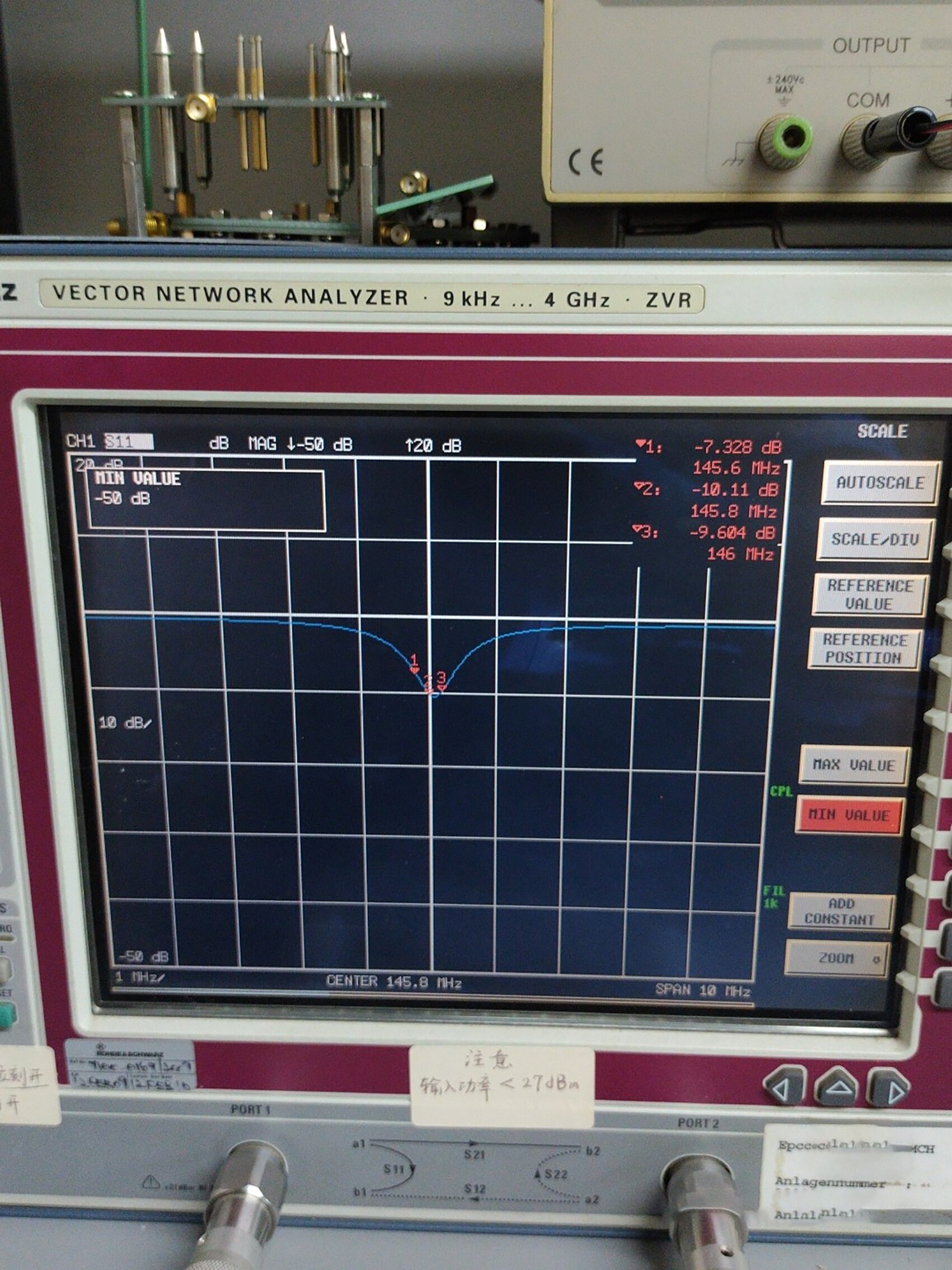 70MHz - 200MHz VHF FM Loop Antenna Narrow-band Antenna For MALAHIT SDR Radio Receiver